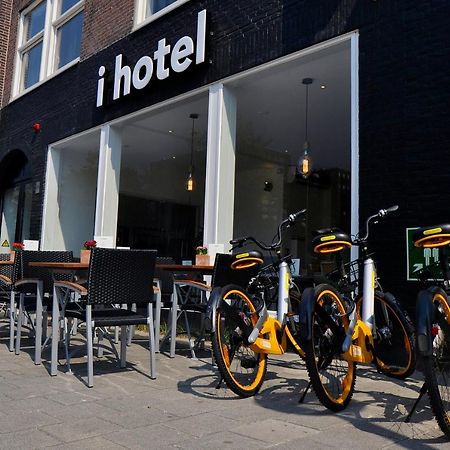 I Hotel Amsterdam Exterior foto